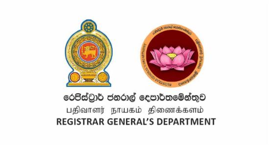Registrar General Launches ‘1930’ Hotline